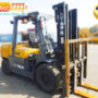 Xe nâng dầu TCM FD50T2