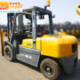 Xe nâng dầu TCM FD50T2