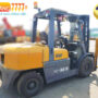 Xe nâng dầu TCM FD50T2
