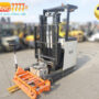 Xe nâng điện đứng lái TOYOTA 7FBR14