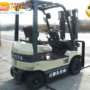 Xe nâng điện ngồi lái TOYOTA 7FB15