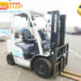 Xe nâng xăng gas UNICARRIERS P1F2A20D