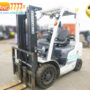 Xe nâng xăng gas UNICARRIERS P1F2A20D
