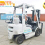 Xe nâng xăng gas UNICARRIERS P1F2A20D