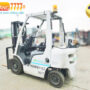 Xe nâng xăng gas UNICARRIERS P1F2A20D