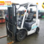 Xe nâng xăng gas UNICARRIERS P1F2A20D