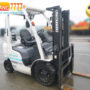 Xe nâng xăng gas UNICARRIERS P1F2A20D