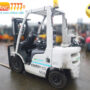Xe nâng xăng gas UNICARRIERS P1F2A20D