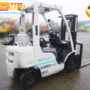 Xe nâng xăng gas UNICARRIERS P1F2A20D