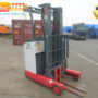 Xe nâng điện đứng lái NICHIYU FBRMA13H-75B-500M