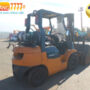 Xe nâng xăng gas TOYOTA 42-7FG20