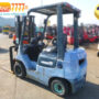 Xe nâng xăng gas TOYOTA 7FG15