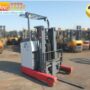 Xe nâng điện đứng lái NICHIYU FBRMW15-75-350MSF