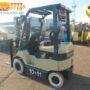 Xe nâng điện ngồi lái TOYOTA 7FBH15