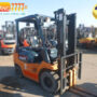 Xe nâng xăng TOYOTA 02-7FGL15