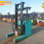 Xe nâng điện đứng lái SUMITOMO 61-FBR15SE