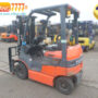 Xe nâng điện ngồi lái Toyota 7FB15