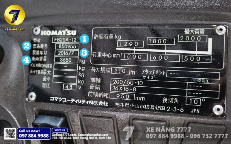 Bảng data palate của xe nâng hàng Komatsu