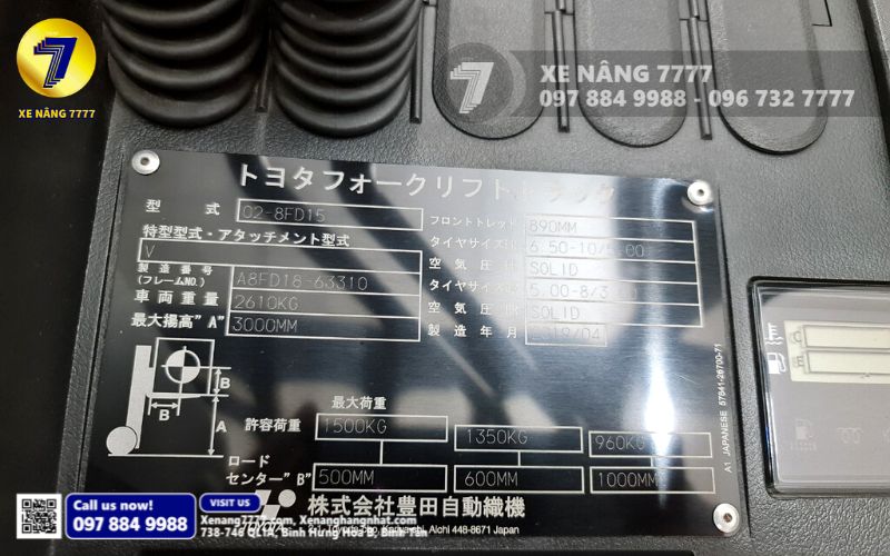 Bảng data palate của xe nâng hàng Toyota