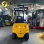 Xe Nâng Điện Ngồi Lái 2 Tấn KOMATSU FB20A-12