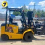 Xe Nâng Điện Ngồi Lái 2 Tấn KOMATSU FB20-12