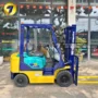 Xe Nâng Dầu 1.5 Tấn KOMATSU FD15LC-17