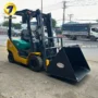Xe Nâng Dầu 1.5 Tấn KOMATSU FD15C-18