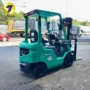 Xe Nâng Dầu 1.5 Tấn MITSUBISHI FD15T