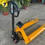 Xe Nâng Tay 2 Tấn YUDIO BF-ES-I2000
